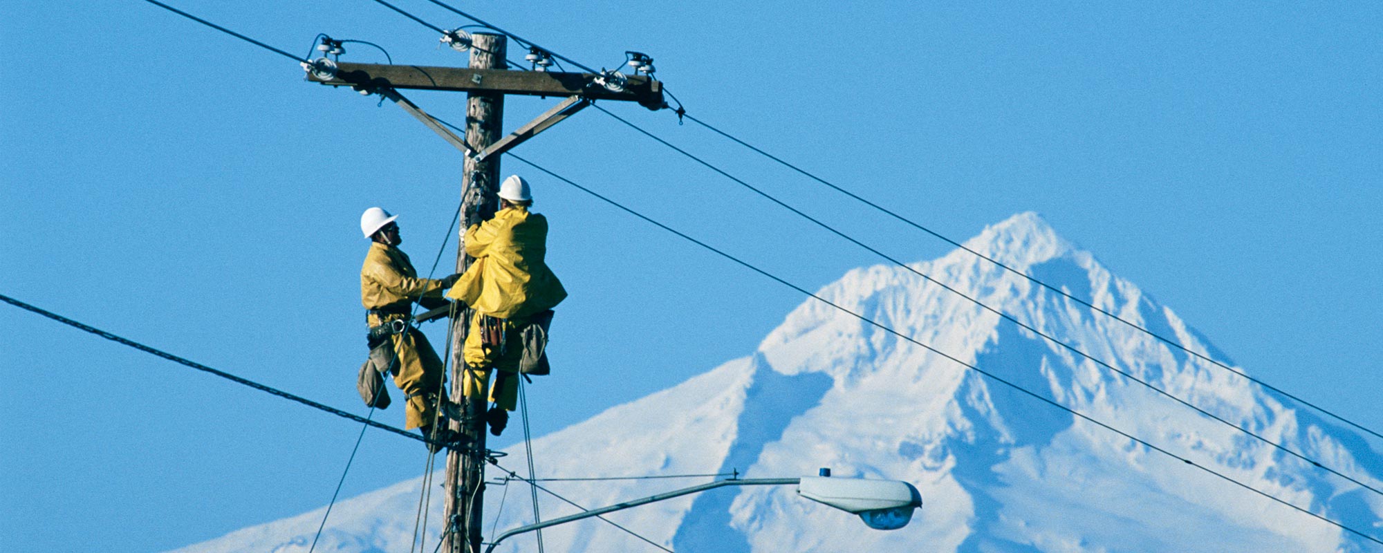 Utility header